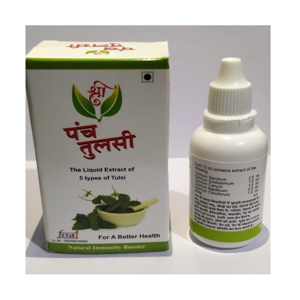 Herbal Drops Third Party Manufacturer In India
